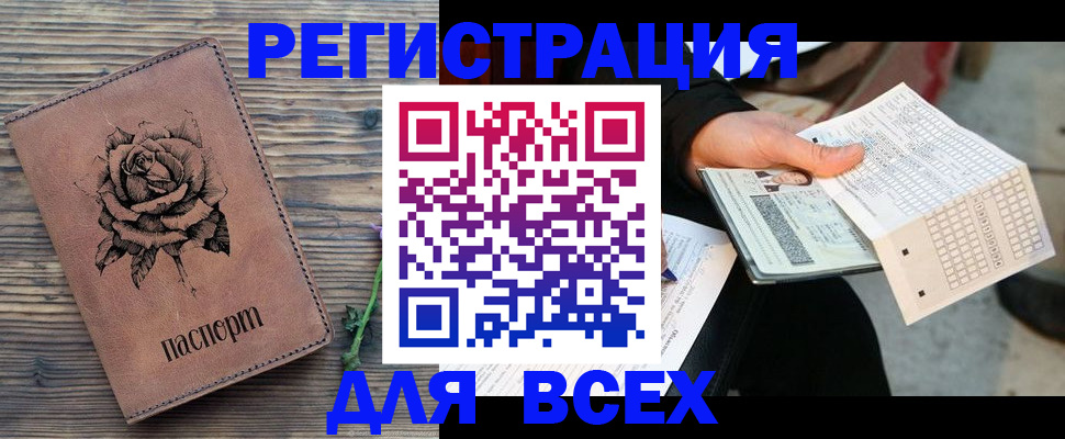 форма 3 в Сосногорске